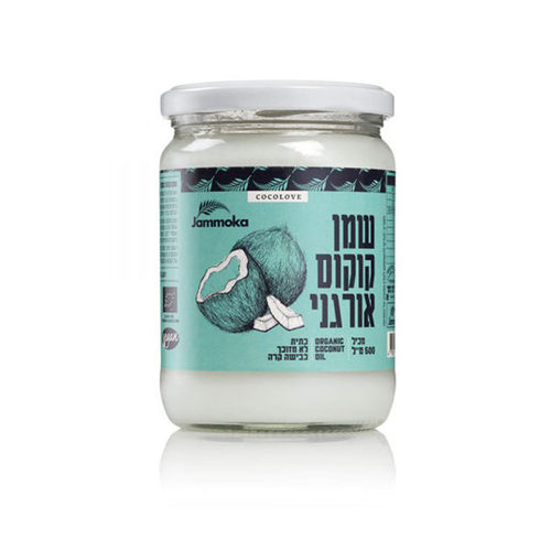 ג'מוקה שמן קוקוס אורגני 500 מ