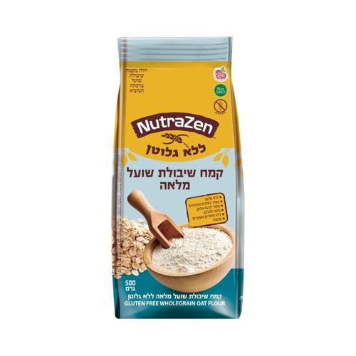 קמח שיבולת שועל מלאה נוטרה זן ללא גלוטן 500 גרם