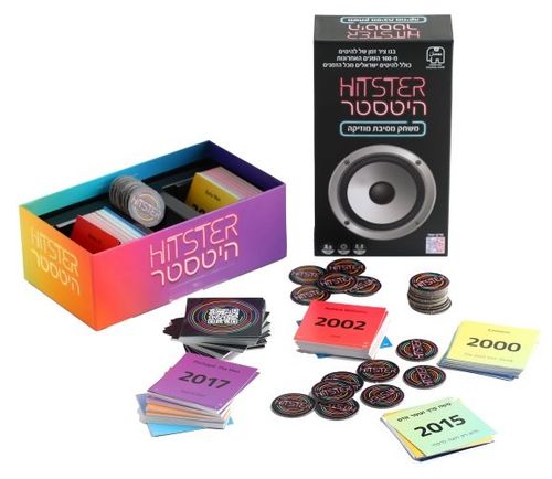 היטסטר Hitster- משחק חברה שמרים ת'מסיבה לחובבי מוזיקה