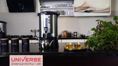 מיחם 10 ליטר נירוסטה Universe NR710