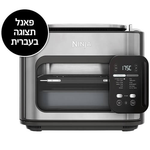 ‏טוסטר אובן NINJA SFP703