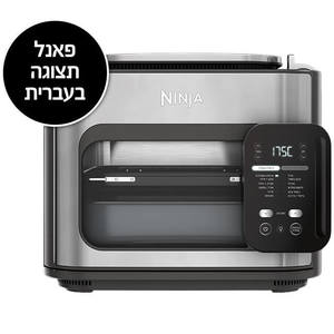 טוסטר אובן NINJA SFP703 נינג'ה