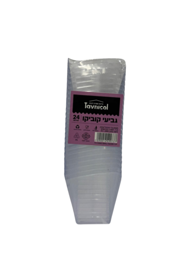 24 יחידות גביע קוביקו 5.5X5.5 גובה 5.5 ס
