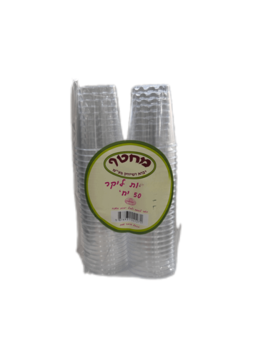 50 יחידות כוס צ'ייסר + ליקר 30 מ