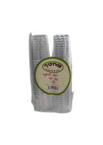 50 יחידות כוס צ