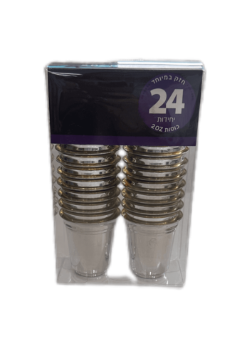 24 יחידות כוסות 20Z בצבע כסף פנים זהב 