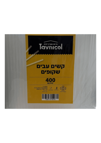400 יחידות קשים עבים בצבעי שקופים