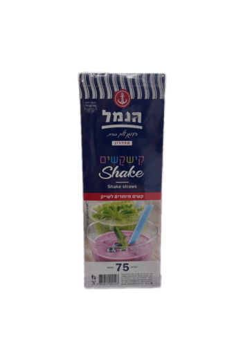 225 יחידות קשים מתקפלים בצבע פסטל