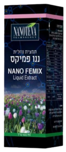 ננו פמיקס | NANO FEMIX | מכיל 100 מ"ל |