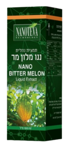 ננו מלון מר | NANO BITTER MELON | מכיל 100 מ"ל |