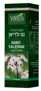 ננו ולריאן | NANO VALERIAN | מכיל 100 מ"ל |