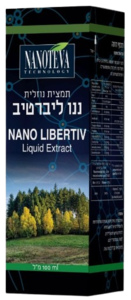 ננו ליברטיב | NANO LIBERTIV | מכיל 100 מ"ל |