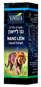 ננו לייאון | NANO LION | מכיל 100 מ"ל |