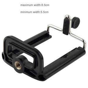 מתאם אוניברסלי לטלפונים עבור חצובות