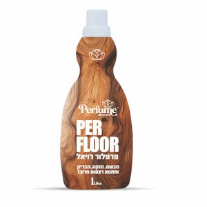 פרפלור מבשם רצפות - רויאל