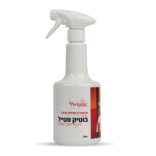 מבשם - בוטיק סטייל 750 מ''ל