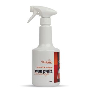 מבשם - בוטיק סטייל 750 מ