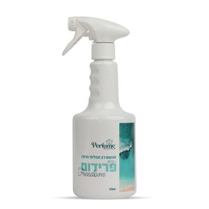 מבשם - פרידום 750 מ