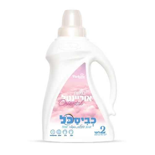 אוריינטל