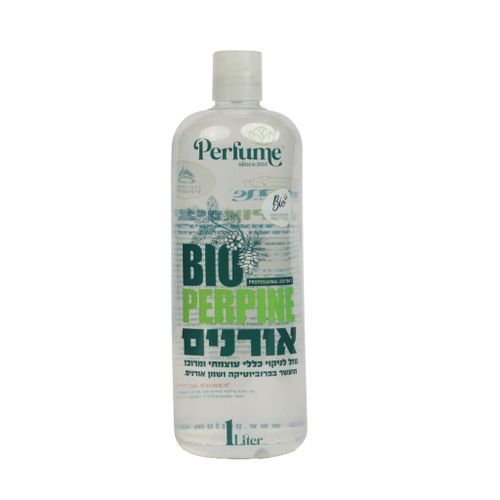 PERPINE - אורנים Bio