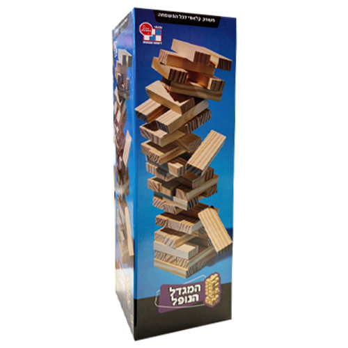 המגדל הנופל מעץ