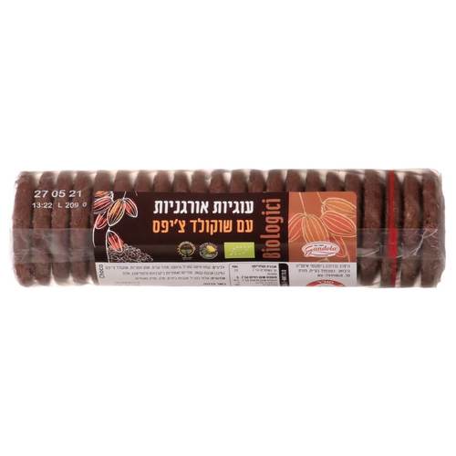 עוגיות אורגניות עם שוקולד צ'יפס - גנדולה