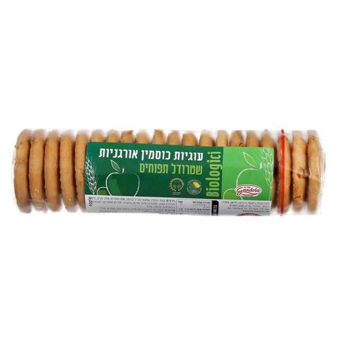 עוגיות כוסמין שטרודל תפוחים - גנדולה