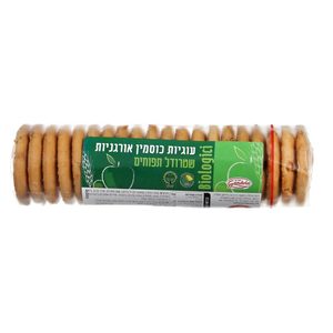 עוגיות כוסמין שטרודל תפוחים - גנדולה