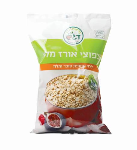 פצפוצי אורז מלא ללא תוספת סוכר ומלח - דגש