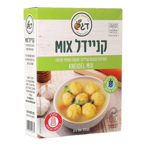קניידלך ללא גלוטן - דגש