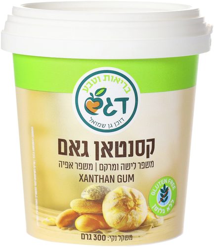 קסנטאן גאם ללא גלוטן - דגש