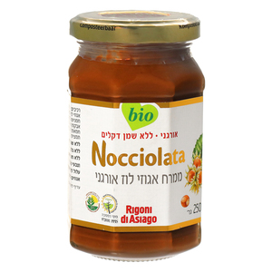 Nocciolata – ממרח אגוזי לוז אורגני 250 ג