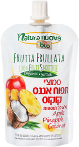 סמוזי תפוח אננס קוקוס אורגני - נטורה נובה