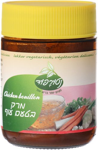 אבקת מרק אורגנית בטעם עוף - נטורפוד