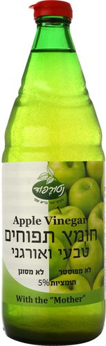 חומץ תפוחים אורגני – נטורפוד