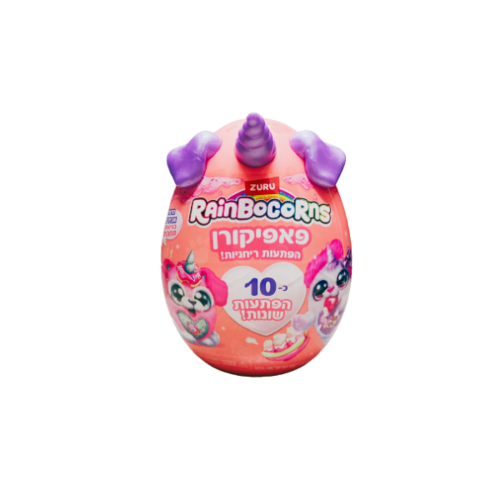 papicorn