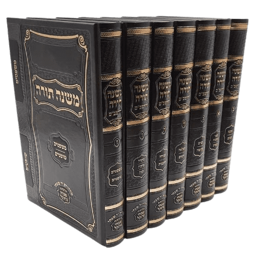 משנה תורה לרמב"ם - יד שבתאי (7 כרכים)