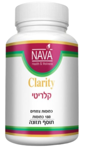 קלריטי | כמוסות צמחיות | מכיל 180 כמוסות |