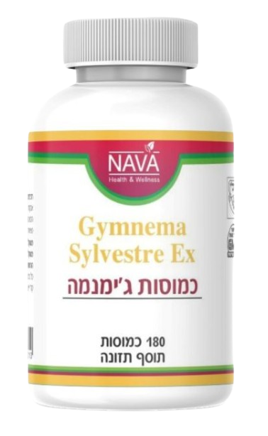 <h1 style="text-align: center;">כמוסות ג'ימנמה | Gymnema Sylvestre Ex | מכיל 180 מ"ל |</h1> <p>&nbsp;</p> <p>&nbsp;</p> <p style="text-align: center;"><img src="https://d3m9l0v76dty0.cloudfront.net/system/photos/16093365/original/acf7de05fa3da4cbe1628775804f24cd.png?1737297902" alt="כמוסות ג'ימנמה | Gymnema Sylvestre Ex | מכיל 180 מ&quot;ל | " width="336" height="626" /></p> <p style="text-align: center;">&nbsp;</p> <p style="text-align: center;">&nbsp;</p> <p style="text-align: center;"><span style="font-size: 14pt;"><strong>רכיבים:</strong></span></p> <p style="text-align: center;"><span style="font-size: 14pt;">מיצוי ג'ימנמה (Gymnema Sylvestre Ex) - 75%</span></p> <p style="text-align: center;"><span style="font-size: 14pt;">אבקת ג'ימנמה (Gymnema Sylvestre)</span></p> <p style="text-align: center;"><span style="font-size: 14pt;">תמציות (תאית צמחית, מונעי התגיישות: מגנזיום סטיארט, מיקרוקליסטלין פוספט)</span></p> <p style="text-align: center;">&nbsp;</p> <p style="text-align: center;"><span style="font-size: 14pt;"><strong>הוראות שימוש:</strong></span></p> <p style="text-align: center;"><span style="font-size: 14pt;">1-3 כמוסות ביום עם שתייה</span></p>