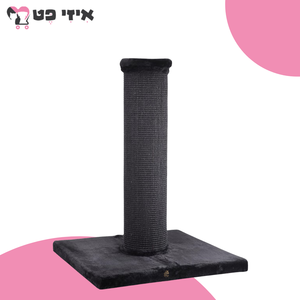 מתקן גירוד קטגט סאמיט לחתול 7011 Catagat Summit