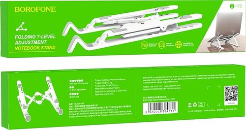מעמד שולחני מתקפל למחשבים ניידים BOROFONE BH70 Eagle
