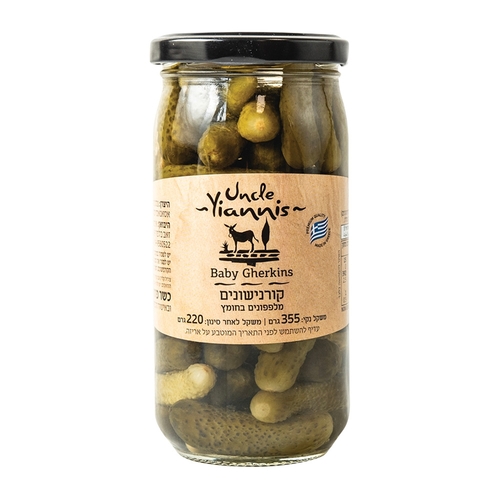 קורנישונים (מלפפונים בחומץ) תוצרת יוון 