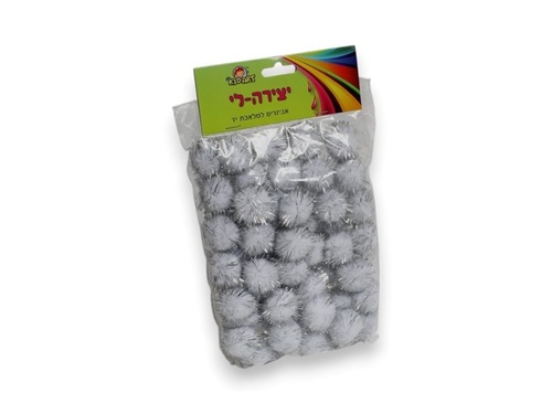 פונפונים כסופים 3.60 ס