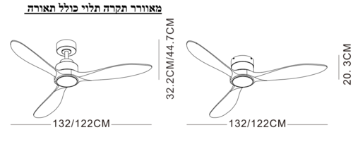 מאוורר  