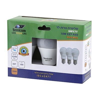 שלישיית נורות לד GPlus 10W E27 A60 - אור חם