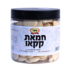 חמאת קקאו מטבעות 250 גרם