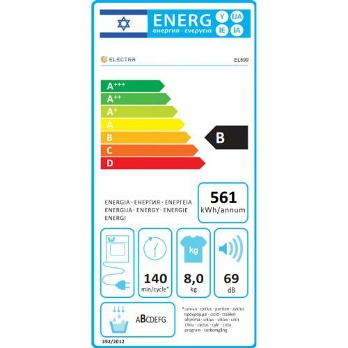מייבש כביסה קונדנסור פתח חזית 8 ק''ג Electra EL899 - צבע לבן אחריות ע"י היבואן הרשמי אלקטרה