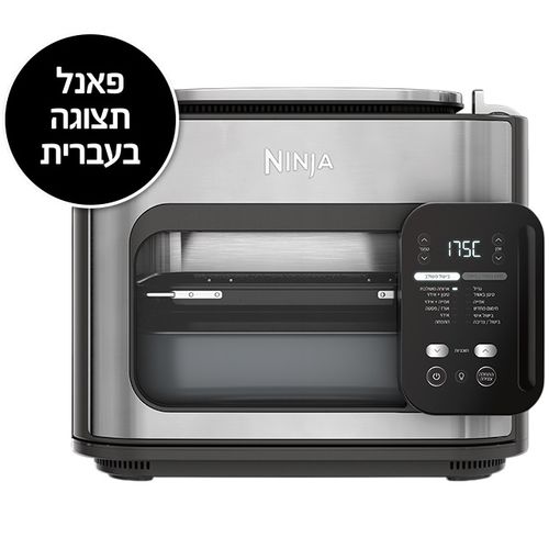 טוסטר אובן נינג’ה קומבי Ninja דגם Combi SFP703
