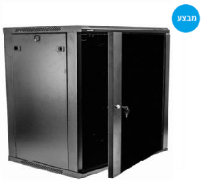 ארון תקשורת 20U 100*60*60