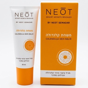 משחת קלנדולה NEOT - נאות סמדר 30 מ"ל
